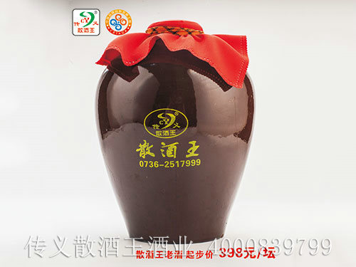 散酒王老酒