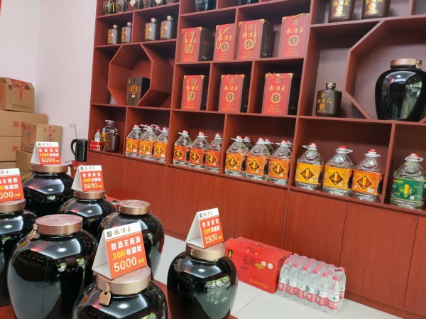 常德傳義散酒王酒業(yè)有限公司,常德谷酒,常德高粱酒,苦蕎酒